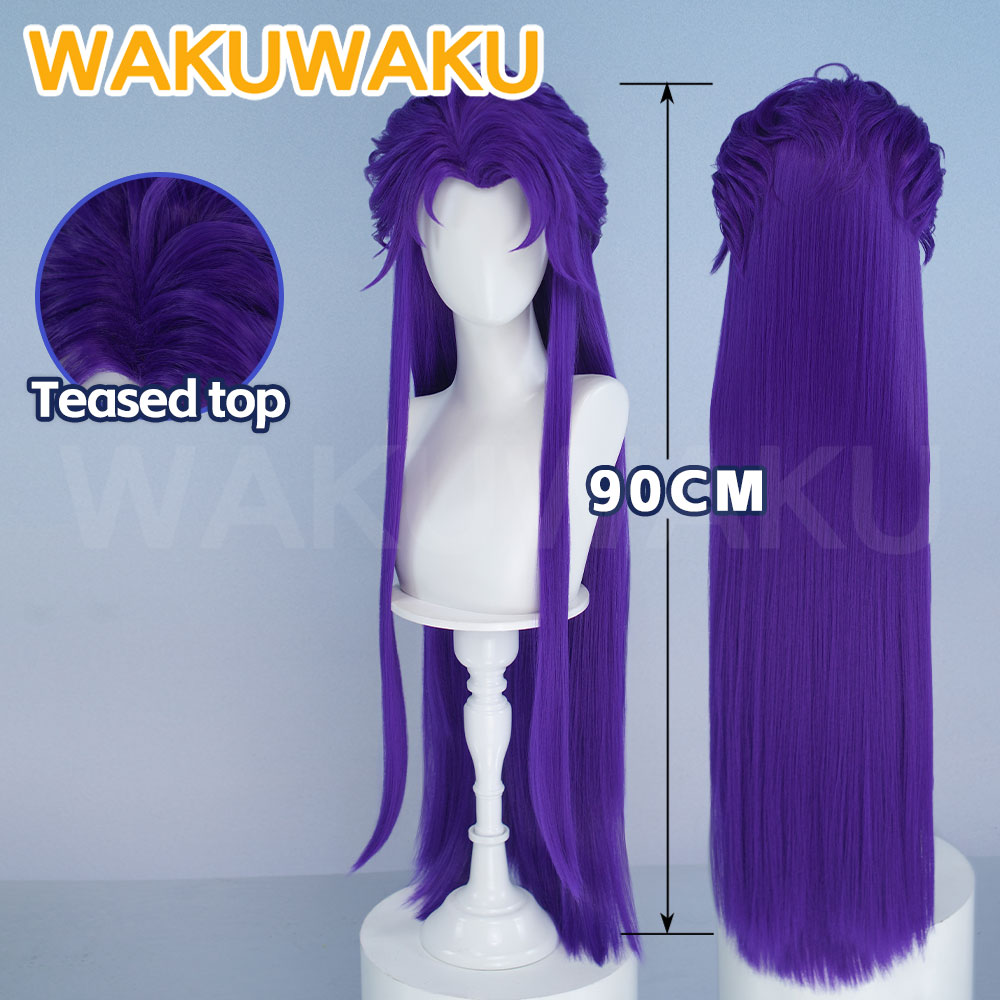 Anime Cosplay Wig Heat Resistant - 재고 있음 제스터 코스프레 가발 게임