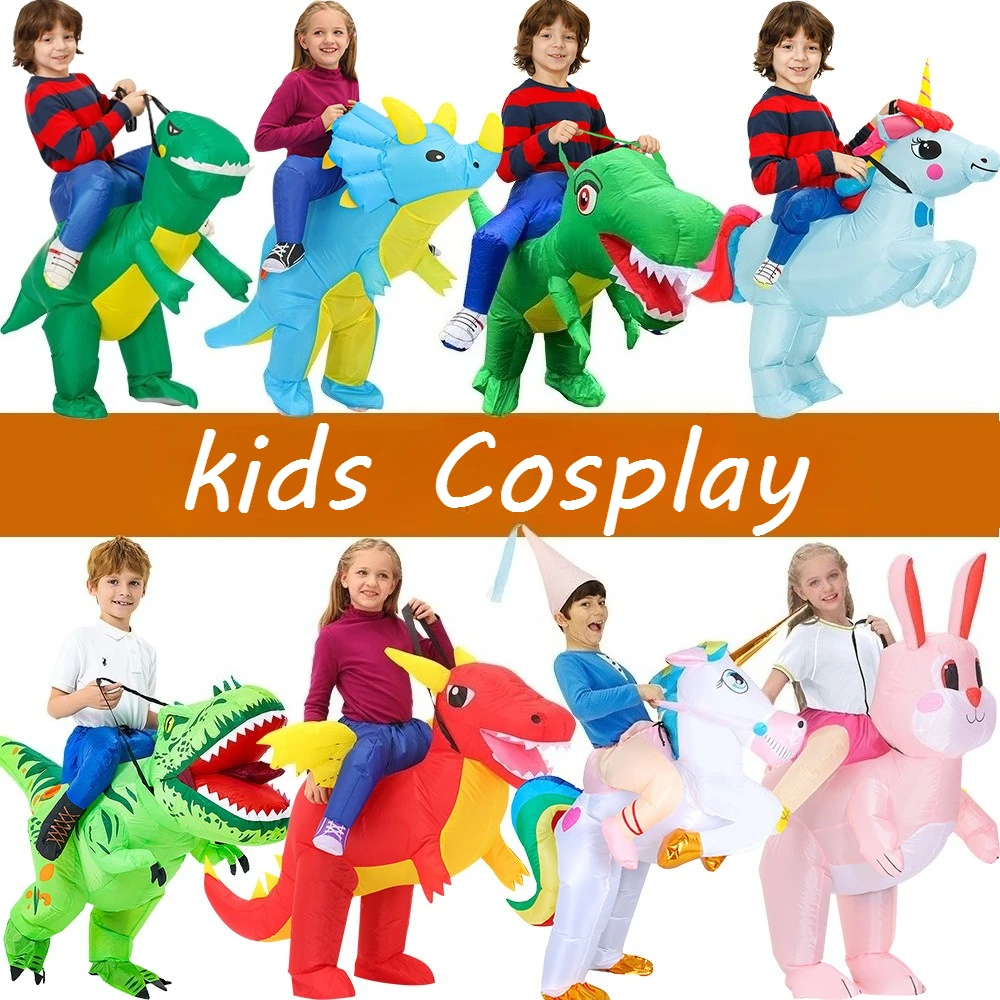Inflatable Dinosaur Costume Adult - 새로운 인기 상품: 재미있는 어린이 및