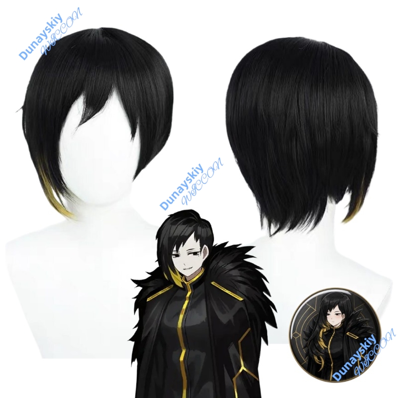 Anime Cosplay Wig Heat Resistant - 게임 Lobotomy Corporation Binah 코스프레 가발