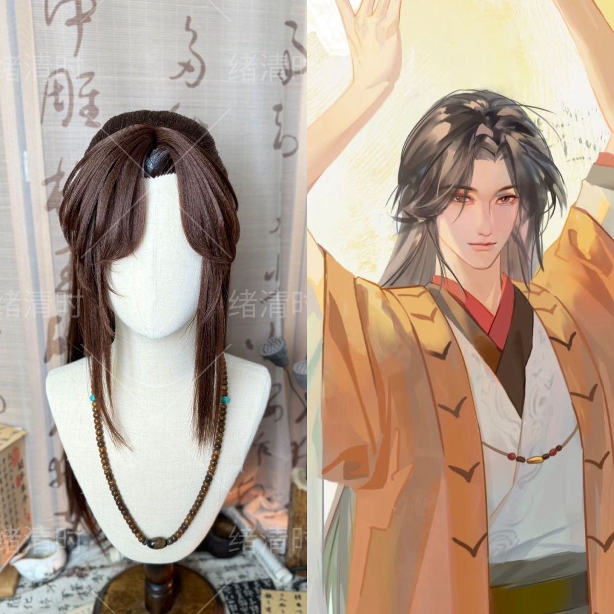 Anime Cosplay Wig Heat Resistant - 광링 왕 스타일 가발 왕국의 재(灰)