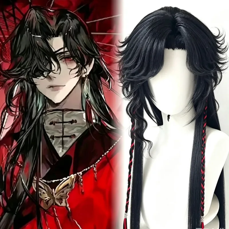 Anime Cosplay Wig Heat Resistant - 화청 스타일의 가발, 천관사부 코스프레용 맞춤