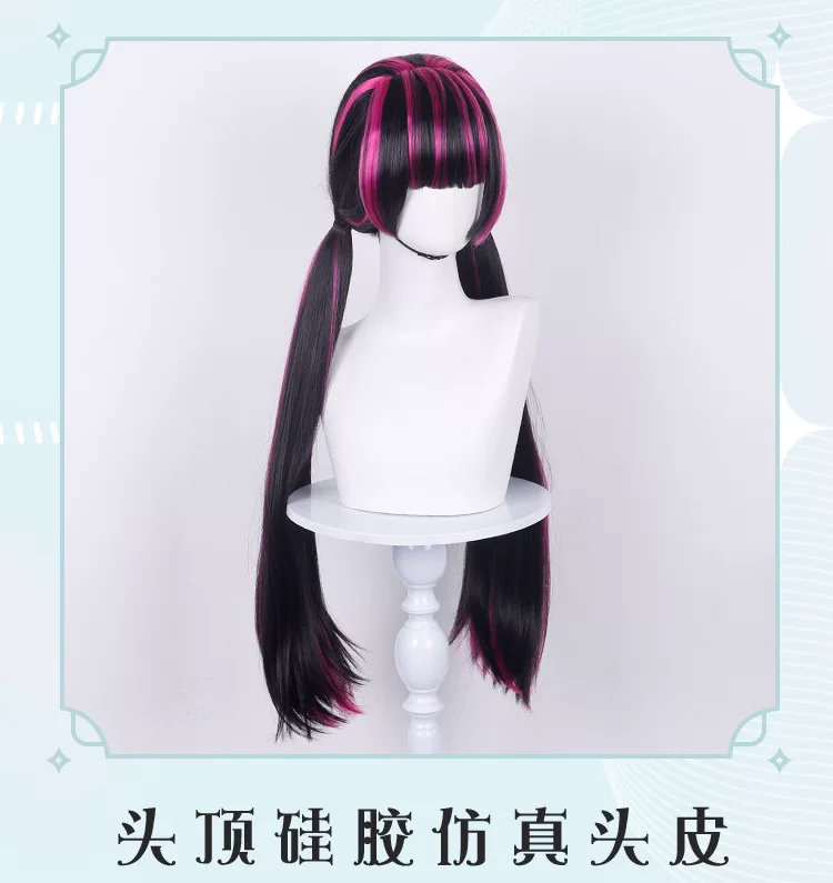 드라큘라우라 코스프레 가발 긴 머리 60CM 길이 블랙 - Anime Cosplay Wig Heat Resistant 리뷰 및 가격