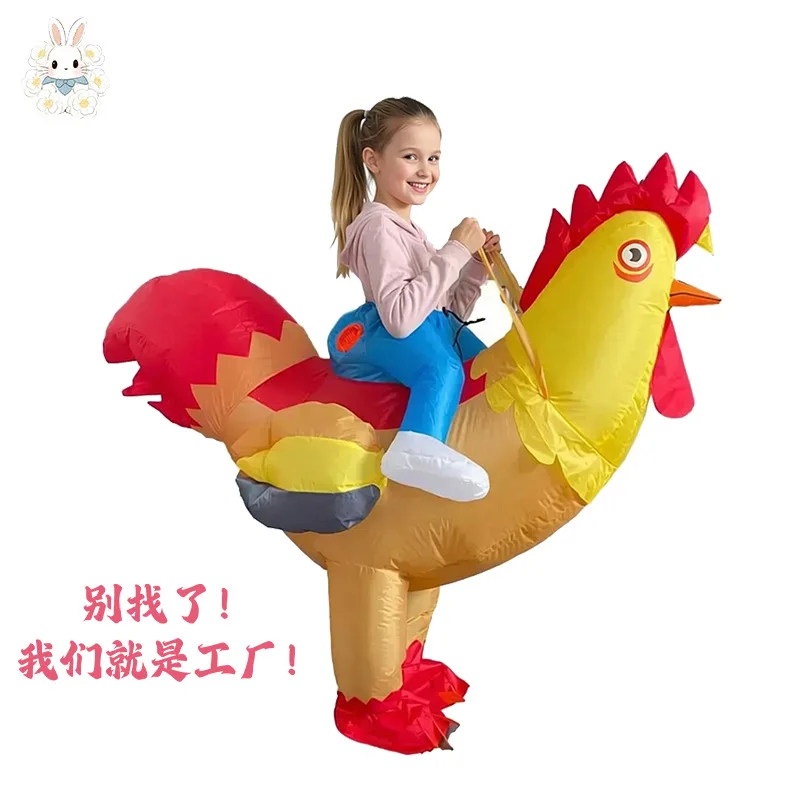 새로운 인기 상품: 재미있는 어린이 및 성인용 에어바운 - Inflatable Dinosaur Costume Adult 리뷰 및 가격