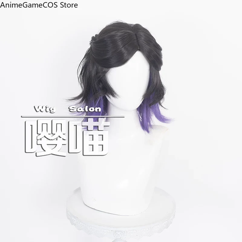 애니메이션 ‘아이덴티티 V’의 향수사 캐릭터 코스프레용 - Anime Cosplay Wig Heat Resistant 리뷰 및 가격