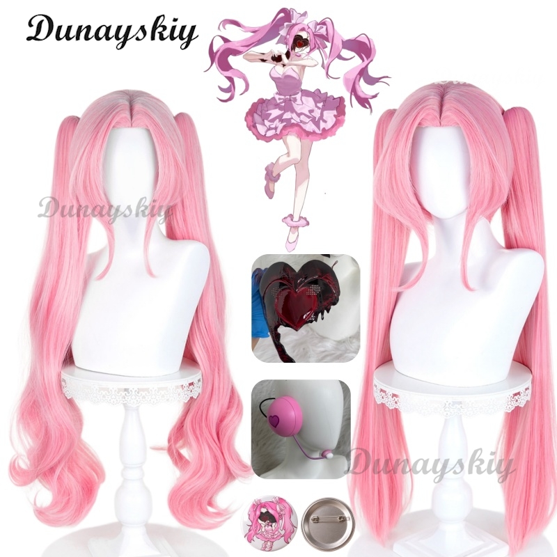 에일리언 스테이지, 좀비 스테이지, 미지 코스프레용 가 - Anime Cosplay Wig Heat Resistant 리뷰 및 가격
